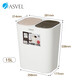 Poubelle en asvel peut avec un tri triage de cuisine ménage salon salon de salle de bain clé couverture ouverte couvercle élastique séparant les ordures peut blanchir 6231-09