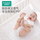 Baumwoll -Ära Neugeborene Baby Urinabscheider Baby wasserdichte atmungsaktiv