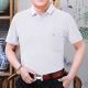 贝吉棋新疆棉夏季短袖t恤棉的男士宽松中老年人翻领带口袋爸爸装大红色 反(领)701宝蓝色 52# 【135-150斤】