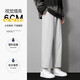 Foss Phil Phil Retrase Casual Pantalones para hombres Summer Black Spring y Autumn Nine Nine Point Lo suelto Occidente de patas de agua de patas de patas de patas de agua anchas para hombres Marca moderna 718-1216 gris claro liso M [sugerido 90-115Jin [Jin equivale a 0.5 kg]]