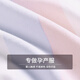 Aijia confinement clothes for summer thin pure cotton after childbirth spring and autumn 100 cotton sweat-absorbing postpartum summer pregnant women pajamas home clothes Summer 25-35 pure cotton A1289 XL (155 Jin [Jin equals 0.5 kg]) soft skin-friendly breathable sweat-absorbing