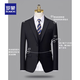 Luo Meng suit suit men's business casual professional formal wear groom wedding dress slim groomsmen jacket small suit men black single top 4XL