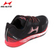 Haiers High School Entrance Examination Chaussures sportives pour hommes et femmes, 1000 mètres debout chaussures de saut en longueur pour la corde de saut d'entraînement sportif 722 noir et rouge [taille standard] 38