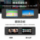 利利普 RM-7029S双联机架式高清监视器 7英寸HDMI SDI演播室监看显示屏全高清双屏监控图表检测3RU支架 利利RM-7029S双屏监视器