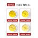 Tongrentang Beijing Tongrentang saffron style complete saffron 1g*5 bottles