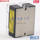 Relé de estado sólido XMSJSSRSR Single 40A-1D4840 DC 24V Control AC 220VDC-AC Relé de estado sólido único