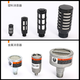 Clcey Minongeur liaogong personnalisé Disperser Pnemragme du moteur pneumatique Pompe d'échappement Nettoyeur Élimination de l'huile Drop Drop Gold Metal Muffler AC9901 / 2 pouces