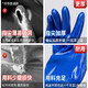 Hongquan labor protection gloves wear-resistant auto repair construction site factory anti-slip protection thickened industrial nylon dipped wholesale 24 pieces nitrile rubber market thin model light industry use M