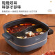 Midea electric hot pot electric cooking pot household Yuanyang pot special pot multi-functional pot electric pot multi-purpose pot hot pot pot noodle pot 6L large capacity stepless temperature adjustment [Yuanyang pot] MC-HGC3030116L6L