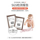 Anpassungsschublade Aufbewahrungsbox Kunststoff Transparent Garderobe Aufbewahrungsbox Kleidung Sortierbox Kleidung Aufbewahrungsbox Aufbewahrungsbox Aufbewahrungsschrank Export Deeving 53-3923 Nordic Meter Deep 53 Wide Two-Pack