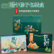 霏语端午节粽子包装盒礼盒通用外包装手提礼品盒空盒定制LOGO 粽情端午小号