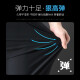 GuXING (GUXING) summer thin ice silk ultra-thin breathable cold silky quick-drying sports men's straight pants loose trousers casual pants black 4855 ice silk straight 2XL/185