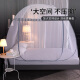 Yalu Mosquito Net Mongolian yurt mosquito net 1.8m bed installation-free double mosquito net space gray 180*200cm