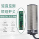 Interruptor de velocidad inductiva Suizhiyu XSA-V11801 Sensor de velocidad 12801/11373/12373 Rotación Black XSA-V118012 Línea AC y DC Modelo ordinario