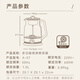 KAMJOVE tea kettle, spray tea kettle, white tea, black tea, steaming tea, all-in-one tea kettle, tea set