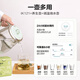 Beiding (Buydeem) [no glue] Smart health pot kettle household electric kettle multi-function tea brewing machine APP interconnection Smart K single pot shallow fir green [National subsidy]