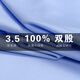 啄木鸟高端纯棉DP免烫蓝色男士长袖衬衫新款商务休闲正装职业工装白衬衣 长袖款3923【淡蓝】 42