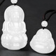 7000 Years Old Hetian Jade Pendant Mutton Fat White Guanyin Jade Pendant with Identification Certificate Jade Buddha (Medium Size)