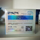 海洋传说（OCEANSTORY）水凝亮肌睡眠面膜110g（油性或混合性肌肤）晚睡提亮补水专用 110g*瓶