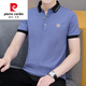 Pier Cardin High-End Brand Herrenkleidung Kurzärärmelte T-Shirt Herren Frühling und Sommer Neues lässiges T-Shirt-Lapel-Geschäft Polo Paul Hemd halbärmelte Herrengestricke 682 Black M