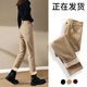 Duo World Straight Jeans for Women with Fleece New Autumn and Winter High Waist Thickened Loose Slimming Elastic Women's Smoke-Legging Pants 13588 Black Fleece Size 28 (2 feet 1)