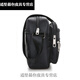 Buchao Miao crossbody bag men's large capacity casual shoulder bag crossbody bag men and women multi-layer cashier bag casual large capacity travel bag Yunzhi 688 upgraded version six-layer zipper black
