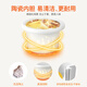 Tianji (TONZE) electric stew pot, ceramic pot, soup stew pot, electric stew pot, soup pot, soup stew pot, baby porridge pot, porridge health pot, porridge cooking artifact 2L/quick stew/intelligent reservation/automatic keep warm