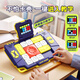 Bonnuo Super Huarong Road Sliding Puzzle Three Kingdoms Versión magnética digital Juguetes educativos para niños Escuela primaria de niños y niñas Andition Standard Edition Xueva Blue [Modelo recargable/nivel 530]
