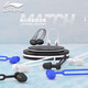 Li-NING nose clip earplugs for adults and children silicone soft professional swimming equipment waterproof and comfortable earplugs LSXR001-3 white