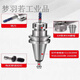 BT30BT40BT50数控刀柄CNC高精度ER25刀柄动平衡er32夹头筒夹 BT40ER11150动平衡精度0.00