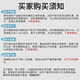 不良人水墨画张子凡降臣鼠标垫大号男生动漫游戏桌面软垫锁边定制 四尸祖齐聚【BB-694】 90厘米*40厘米*3mm厚度