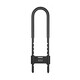 Jingben door opener U-shaped password lock glass door lock rust-proof, shear-resistant and pry-resistant shop double door motorcycle U-shaped lock promotion 18-35cm metal password U-shaped lock