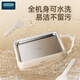 OIDIRE stir-frying yogurt machine, small DIY homemade ice cream plug-in, stir-frying ice machine, children's mini stir-frying ice tray, ODI-CB01 white stir-frying yogurt machine