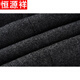 恒源祥品牌高端男装 休闲毛呢西装裤男正装秋冬季款加厚羊毛绒休闲裤中老年男士商务休闲直筒裤 黑色小方格6630 30(腰围2尺3尺=76CM