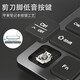
B.O.W Hangshi HD098C dual-mode wireless Bluetooth charging keyboard mobile phone tablet iPad computer Apple Xiaomi Huawei office universal ultra-thin silent keyboard gray black