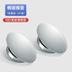 HELLOLEIBOO rearview mirror small round mirror car reversing auxiliary mirror tool blind spot reflector universal truck panoramic mirror ultra-clear, borderless round pair