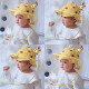 Jiuaijiu baby hat autumn and winter baby sun visor children's fisherman hat protective basin hat baby mask 20B212 yellow