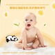 
Bibaba Pull-up pants Panda Panda Series Pull-up pants Growth pants Summer thin breathable baby training pants XL-4 pieces trial set