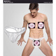Adult Beauty Private Shipping Men's Lace Transparent Sexy T-Tong Sexy Triangle Lace Transparent Men's Love Black M