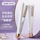 AUX mini corn perm splint fluffy hair root does not hurt the hair curling iron dormitory small portable corn silk hair salon hair fluffy artifact corn clips travel essentials