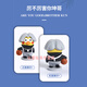 
Yunya Chicken You are so beautiful Kunkun ikun little yellow chicken playing basketball creative model ornaments little black doll toy kunkun keychain