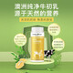 
Bovine Colostrum HC Bovine Colostrum Immune Globulin Powder for Middle-aged and Elderly Pregnant Women Enhanced Immunity and Regulate Intestine Original Imported by Australia HC Bovine Colostrum