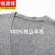 
Hengyuanxiang 100 pure wool cardigan sweater thin coat winter open wool sweater winter clothes men's solid color open chest Hengyuanxiang navy blue L Hengyuanxiang 175 (suitable for 140-160Jin [Jin equals 0.5 kg])