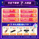 海康威视监控摄像头 6英寸室外高清360度全景智能变焦云台球机 200万+23变倍+电源供电/6223IW-D