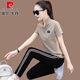 Pier Cardin ice silk sports sweatshirt suit for women in summer thin 2022 new fashion loose stand collar short sleeve trousers casual two 6625 apricot color two M (suitable for 80-92 Jin [Jin equals 0.5 kg]//+)