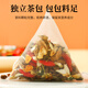
Tea Wish Chrysanthemum Lycium Berry Cassia Tea Stay late Tea Liver Herb Clear Honey Honeysuckle Licorice Soaked in water and drink 150g of health tea