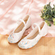 Xier Cloth Shoes Women's Hanfu Embroidered Cloth Shoes Chinese Style Hanfu Embroidered Shoes Soft Sole Retro Cheongsam Costume Shoes Single Shoes White 38