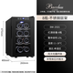 Bacchus red wine cabinet constant temperature wine cabinet home mini small electronic wine cabinet wine foreign wine cabinet built-in storage wine cabinet refrigerated tea cigar cabinet constant humidity living room kitchen light luxury 25L stainless steel shelf style 8 pieces four layers