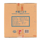 Guyue Longshan Shaoxing Yellow Wine Jianhu Wine House has been invented for 30 years and fifteen years. Business wine 15 years. 680mL. 6 bottles. Whole box pack