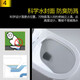 
MOKI German Mengchi household toilet ordinary toilet large pipe anti-blocking toilet 838 250/300/350/400 Order message pit distance